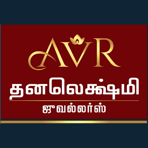 AVR Dhanalekshmi Jewellery logo