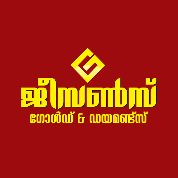 G Sons Gold & Diamonds logo