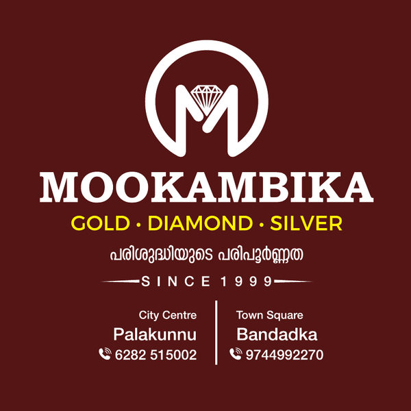 Mookambika Gold Diamond Silver logo