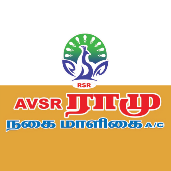 AVSR Ramu Nagai Maligai logo