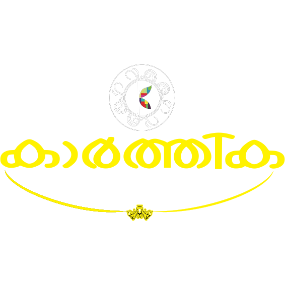 Karthika Jewellers logo