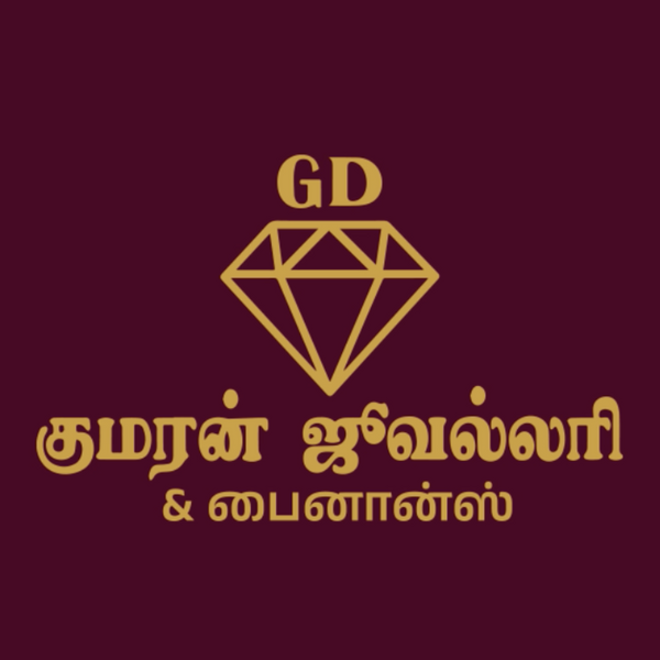Balakumaran Jewellery logo