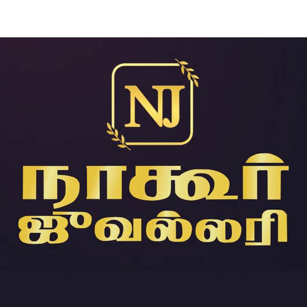 Nagore Jewellery logo