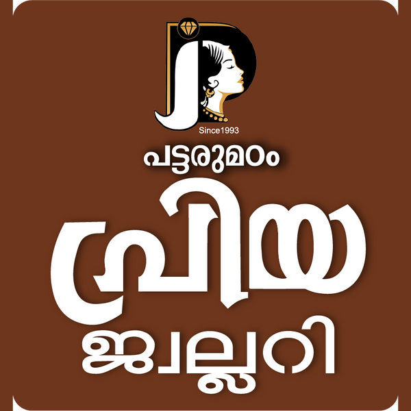 Priya Jewellery logo