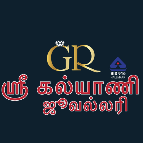 Sri Kalyani Jeweller logo