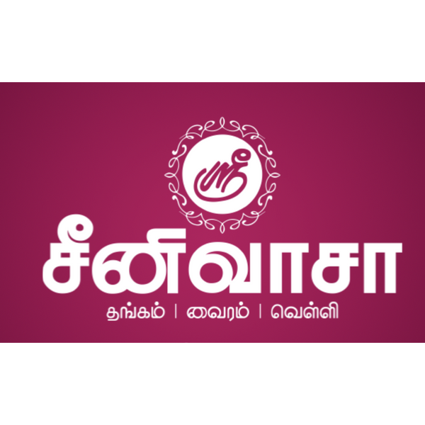Sri Srinivasa Thangamaligai logo